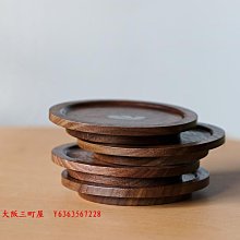 〖木村家居〗日式黑胡桃木樹葉盤子創意木質托盤整木茶盤原木干果零食盤定制 歷史價格詳細信息