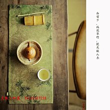 大阪三町屋慢藍刺繡織錦茶席新中式禪意干泡防水布藝小茶墊子置物墊茶道零配 歷史價格詳細信息