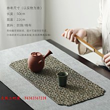 大阪三町屋復古棉麻杯墊創意手工扎染燒花杯墊禪意中式茶道布藝茶杯隔熱杯墊 歷史價格詳細信息