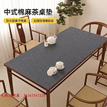 新中式高端亞麻短男寬松大碼夏季薄款透氣棉麻五分休閑工裝 歷史價格詳細信息