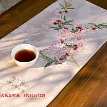 大阪三町屋新中式茶桌小杯墊茶席防燙隔熱茶幾墊子茶桌墊布藝防水茶杯墊定制 歷史價格詳細信息