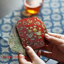 大阪三町屋樸色簡約日式櫸木杯墊創意咖啡杯木制杯墊木質杯托制定圓形隔熱墊 歷史價格詳細信息