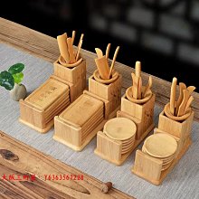 大阪三町屋竹制茶杯墊套組隔熱墊創意功夫茶具墊茶道配件四方形圓形杯墊杯托 歷史價格詳細信息