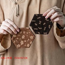 大阪三町屋壺墊茶杯墊隔熱墊吸水防滑 中國風禪意墊 毛氈日式茶道功夫茶杯墊 歷史價格詳細信息