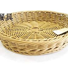 台灣製 編織鞦韆 玉米葉繩│鸚鵡鞦韆啃咬玩具 小型中小型中型鳥《寵物鳥世界》YU124 YU125 YU126 歷史價格詳細信息