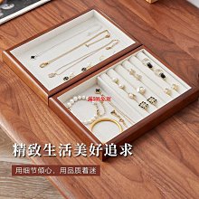 托盤分格收納盤餐盤生姜大蒜收納盤廚房家用調味料盤子多功能備菜托盤 現貨 歷史價格詳細信息