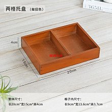 木質桌曆2024年新款定製多功能筆筒臺座周曆木製桌曆架廣告logo商務伴手禮辦公記事桌面擺件定做龍年2023日曆 歷史價格詳細信息