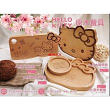 木製菜單夾/防風衣夾/曬衣夾(30入) 歷史價格詳細信息