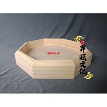 托盤 八角托盤 小款 彩色 手工彩繪 收納盤 置物盤 印度鄉村風 雜物盤 水果餅乾盤 民宿居家餐廳☆HOME家飾☆ 歷史價格詳細信息