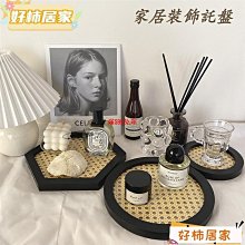 自製編譯器 | 9787115422187 歷史價格詳細信息