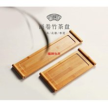 木製簡約長凳寬88*深30*高44cm(大型家具配送)【MUJI 無印良品】 歷史價格詳細信息