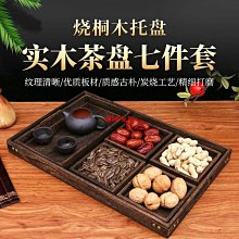 燒桐木仿古琴桌 共鳴古琴桌凳 實木琴桌琴凳國學古琴桌書法桌 歷史價格詳細信息