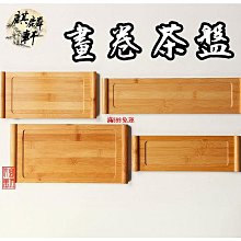 木製置物架免打孔電視牆上機頂盒置物架wifi路由器投影儀置物架 歷史價格詳細信息