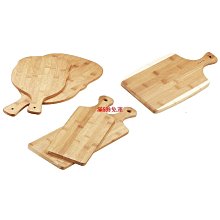 木板 pizza盤 披薩盤 木製品 木盤 披薩板 披薩板 單把盤 披薩 歷史價格詳細信息