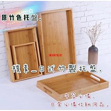 日本 多功用椰刷 2入 20722 天然椰子 多功能刷 奶瓶刷 杯刷 細長 刷具 刷子 清潔刷 棕刷 歷史價格詳細信息