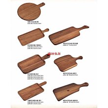 木板 pizza盤 披薩盤 木製品 木盤 披薩板 披薩板 單把盤 披薩 歷史價格詳細信息