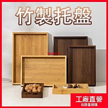 【免運】竹製鳥籠畫眉鳥籠子大號鳥籠八哥鳥籠鷯哥鳥籠竹手工鳥籠 歷史價格詳細信息