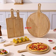 " " 現貨竹木質披薩托盤 /竹製圓形披薩盤/餐廳廚房牛排麵包披薩板 木板-滿599免運 歷史價格詳細信息