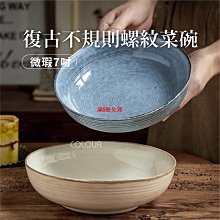 現貨2色☆大號-珍珠水鑽髮夾/髮抓/馬尾夾/珍珠髮抓/鯊魚夾[流行婚禮髮飾長髮量多髮抓綁頭髮]Tolive123 歷史價格詳細信息