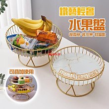 蛋糕盤蛋糕罩點心盤蛋糕架點心架甜點盤甜點架下午茶木托盤玻璃罩(12x24cm適合8吋)_☆找好物FINDGOODS☆ 歷史價格詳細信息