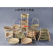 竹製編制靠背竹椅子乘涼椅古風攝影椅茶室餐椅家用傳統中式手工椅   締造 歷史價格詳細信息