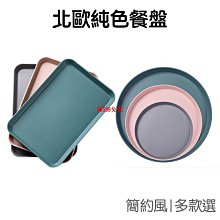 托盤北美黑胡桃木切菜板實木家用日式牛排水果輔食案板整木小砧板 現貨 歷史價格詳細信息