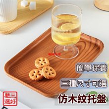 用心滿滿❤️〜純手工棉線零錢包 ins 手工編織包、鉤針包 零錢包 歷史價格詳細信息