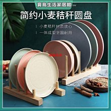 《北日本》小麥胚芽餅乾 [巧克力&咖啡風味內餡] 163.2G 歷史價格詳細信息