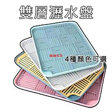 【現貨免運】置物架 瀝水架　廚房置物架 碗碟收納架 大容量 不鏽鋼碗架 碗筷收納盒 碗盤架碗櫃 一站式收納 歷史價格詳細信息