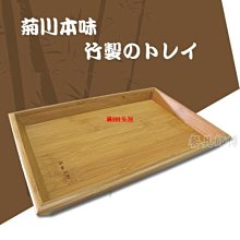【免運】竹製鳥籠畫眉鳥籠子大號鳥籠八哥鳥籠鷯哥鳥籠竹手工鳥籠 歷史價格詳細信息