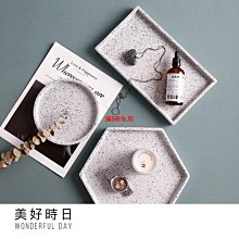 北歐 茶盤 大理石托盤 長方形盤 托盤 水果盤 首飾盤 收納盤-滿599免運 價格比較,價格查詢,歷史價格詳細信息