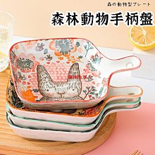 【滿299出貨】卡哇伊 行李箱 登機牌 登機牌行李箱證件託運箱包吊飾姓名資訊標籤扣卡套旅行拉桿箱掛牌【MIMI雜貨】 歷史價格詳細信息