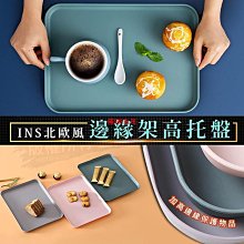 ins飯團胸可愛日系情侶徽章端午粽子別男女學生卡通包包配飾~告白氣球 歷史價格詳細信息