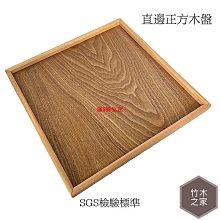 木製盤子 異型盤子 竹根果盤果盆創意家用木質客廳木制根雕大水果盤果籃簡約干果盤 果蔬盤子-滿599免運 歷史價格詳細信息