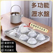 【現貨免運】置物架 瀝水架　廚房置物架 碗碟收納架 大容量 不鏽鋼碗架 碗筷收納盒 碗盤架碗櫃 一站式收納 歷史價格詳細信息