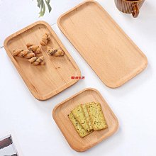 木胎漆盤3件～托盤 盛盤 果盤 供盤 餐盤 茶盤 BA03R 歷史價格詳細信息