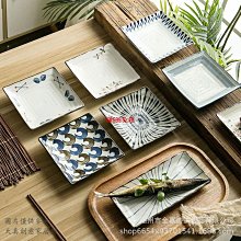 《荷口果盤》明鏡臺收藏級作品任星航大師作品 歷史價格詳細信息