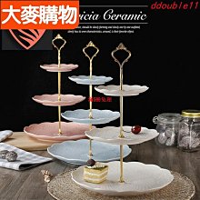 ????好物????點心盤 歐式盤 西餐陶瓷盤 湯麵碗 歐式浮雕陶瓷雙層家用串盤點心盤蛋糕架創意婚禮客廳三層水果盤????好物推-滿599免運 價格比較,價格查詢,歷史價格詳細信息