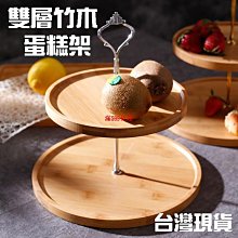 限時特價 雙色爆米花套件LED閃爍流水燈NE555CD4017 電子制作實訓DIY散件 歷史價格詳細信息