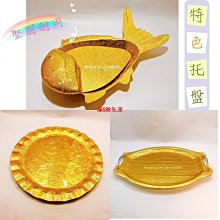 塑膠盤琉璃用品供盤蓮花佛具拜神佛教貢仿供佛水果盤-滿599免運 歷史價格詳細信息