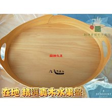 【雜貨店】單層小孩指全指手套 1雙19元 歷史價格詳細信息