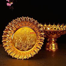 «高腳盤» 現貨 佛前 供盤 陶瓷高腳水 果盤 蓮花佛堂佛道仙財神觀音佛家菩薩家用貢盤-滿599免運 歷史價格詳細信息