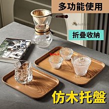 日本熱賣仿生指壓圓弧按摩器 歷史價格詳細信息