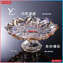 茶花滿意軒泡腳桶保溫洗腳盆家用泡腳盆洗腳桶加厚足浴 歷史價格詳細信息