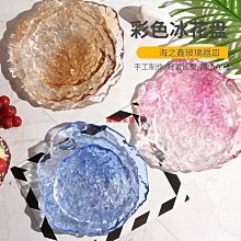 【現貨+玻璃濾網+加厚】茶壺 錘紋茶壺 玻璃茶壺 高硼矽玻璃壺 耐熱大容量 可明火加熱 泡茶壺玻璃 方形過濾泡茶壺-【雅雅百貨館】 歷史價格詳細信息