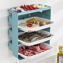 折疊火鍋菜盤瀝水架(小款5入) 食材架 火鍋料架 瀝水架 歷史價格詳細信息