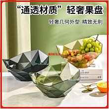 北歐風透明泡泡椅半球吊椅太空椅亞克力吊籃少女心客廳玻璃球 歷史價格詳細信息