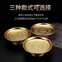 熱賣供奉佛具琺瑯彩香桶香筒家用放香的裝香的線香供佛蓮花招財供奉金玉 歷史價格詳細信息