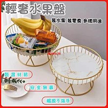 免運北歐擺件　歐式復古個性廚房紙巾架卷紙收納架打孔立式桌面創意擺件卷紙座 歷史價格詳細信息