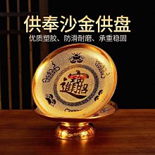 高腳慕斯杯透明甜品臺杯木糠杯蛋糕杯壹次性塑料杯甜品臺杯子愛心 歷史價格詳細信息